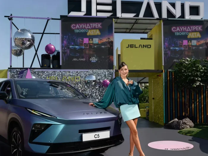 JELAND показал прототип C5 на московском VK Fest
