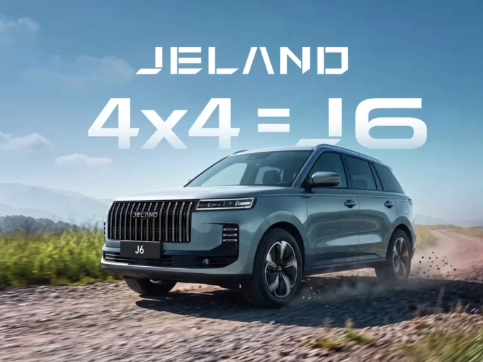 Полноприводный JELAND J6 поступил в продажу